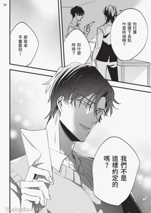 第39頁圖