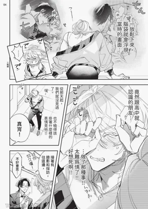 第44頁圖