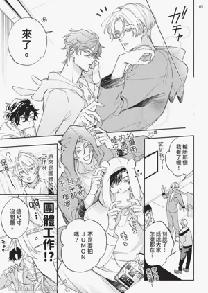 第45頁圖