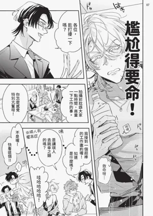 第47頁圖