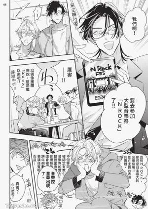 第48頁圖