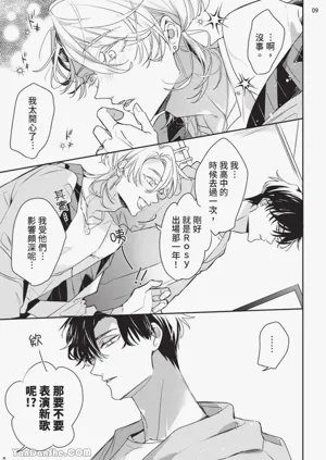 第49頁圖