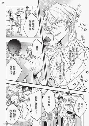 第5頁圖