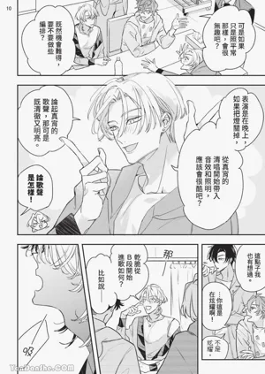 第50頁圖