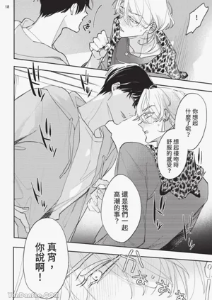 第58頁圖