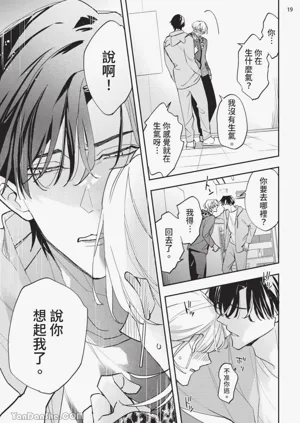 第59頁圖