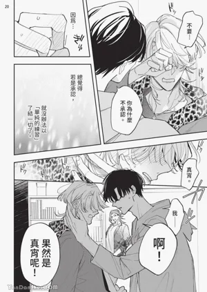 第60頁圖