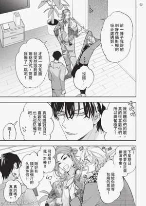 第64頁圖
