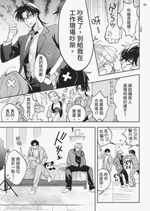 第68頁圖