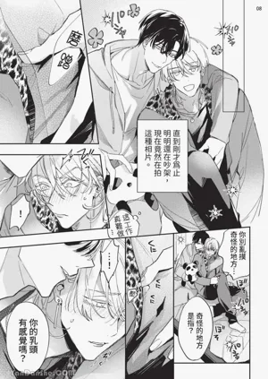 第70頁圖