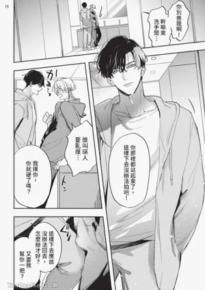 第77頁圖