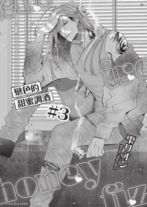 第87頁圖