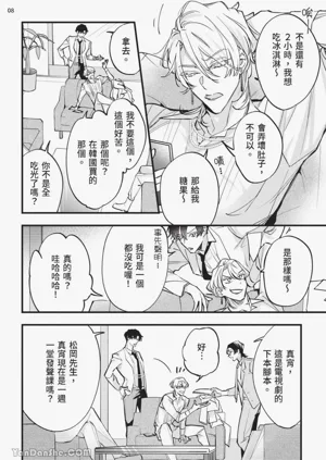 第9頁圖