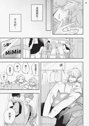 第91頁圖