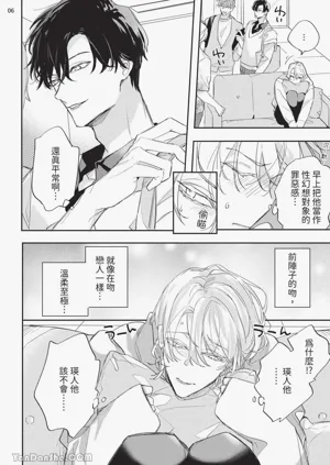 第92頁圖