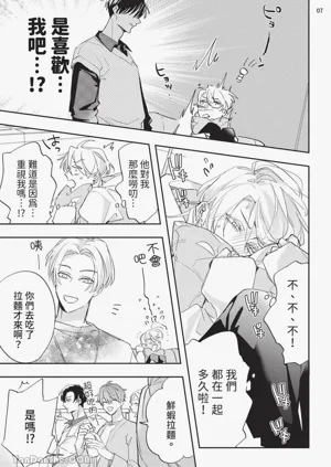 第93頁圖