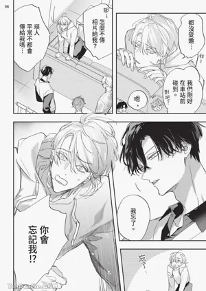 第94頁圖