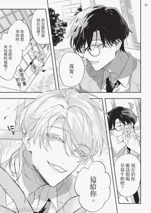第97頁圖