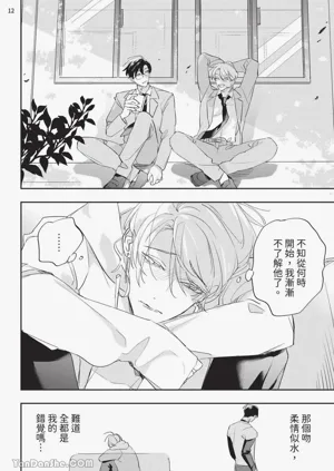 第98頁圖