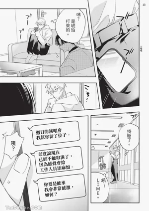 第99頁圖