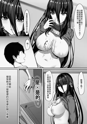 第12頁圖