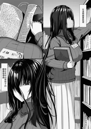 第2頁圖