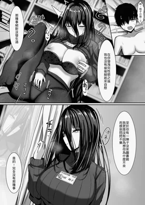 第26頁圖