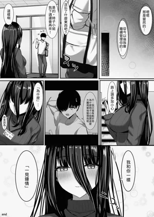 第34頁圖