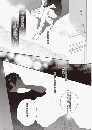 第105頁圖