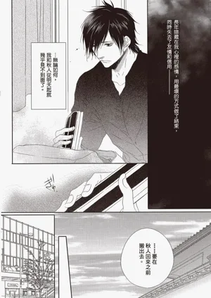 第108頁圖