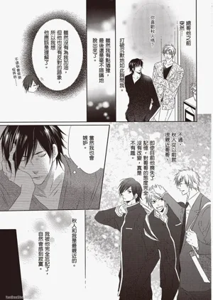 第11頁圖