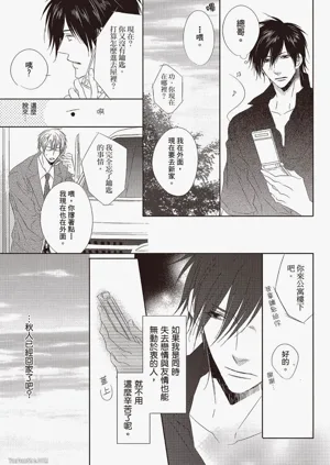第111頁圖