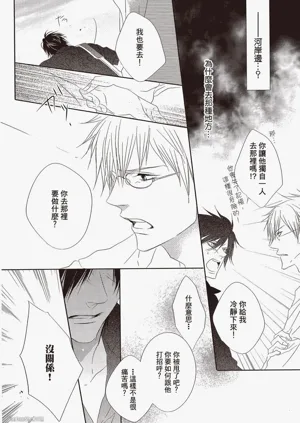 第114頁圖