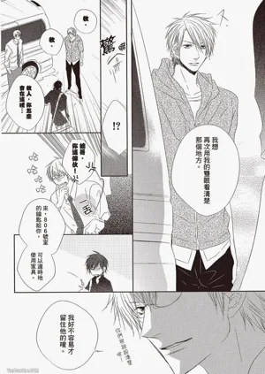 第116頁圖