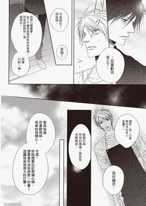 第120頁圖