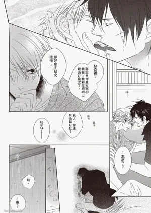 第124頁圖