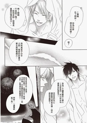 第126頁圖