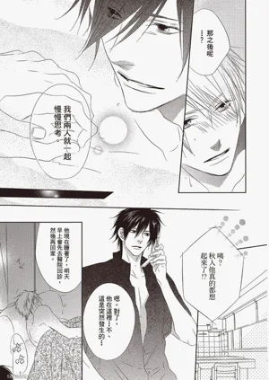 第133頁圖