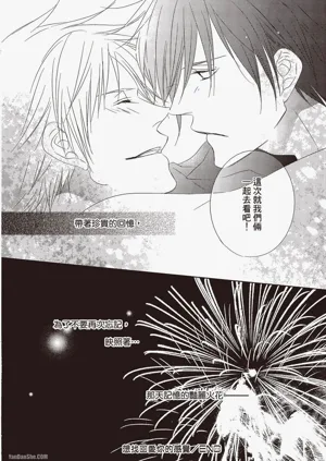 第136頁圖