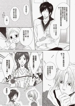 第139頁圖