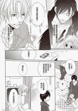 第144頁圖