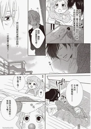 第149頁圖