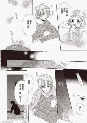 第150頁圖