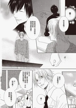 第154頁圖