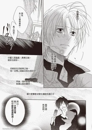第157頁圖