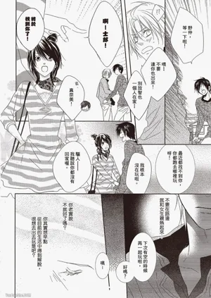 第158頁圖