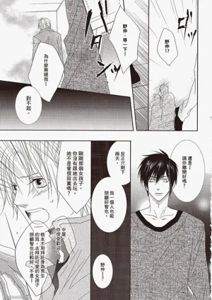 第159頁圖