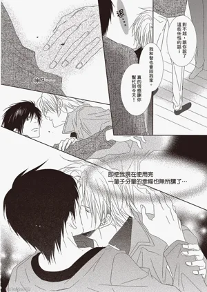 第162頁圖