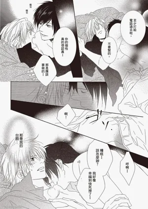 第164頁圖
