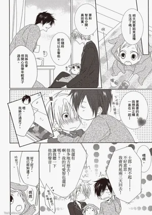 第166頁圖